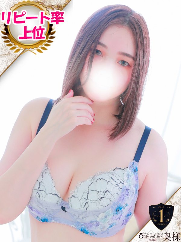 みくる