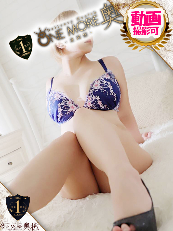 あいか