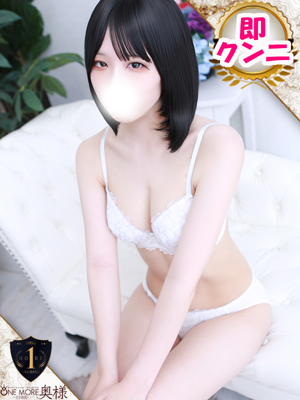 らら