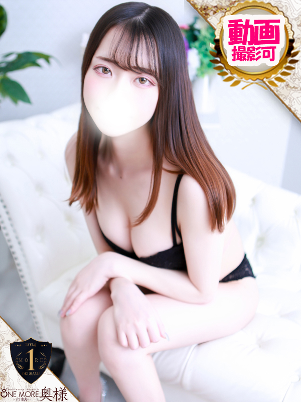 ゆず