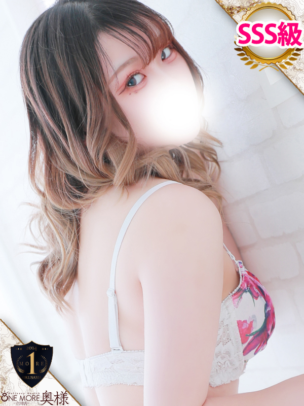 いぶ