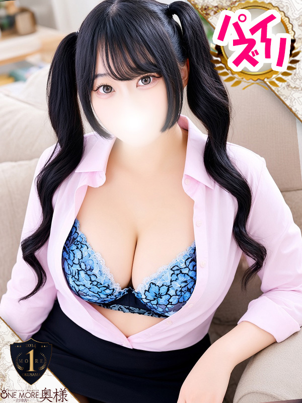 あみか